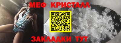альфа пвп Можга