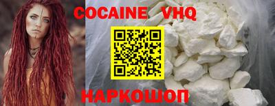 альфа пвп Можга