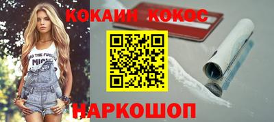 альфа пвп Можга
