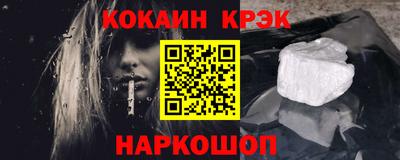 альфа пвп Можга