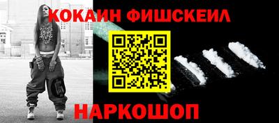 прущая мука Можайск