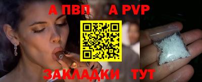 прущая мука Можайск