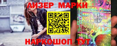 прущая мука Можайск