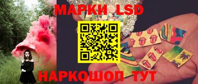 прущая мука Можайск