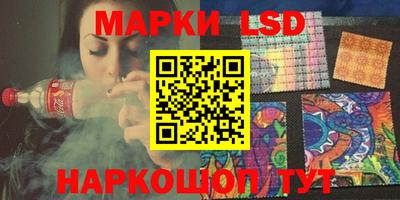 прущая мука Можайск