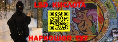 прущая мука Можайск