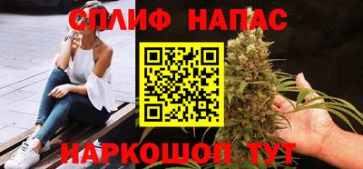прущая мука Можайск