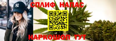 альфа пвп Можга