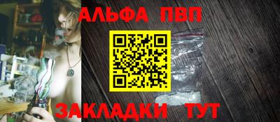 прущая мука Можайск