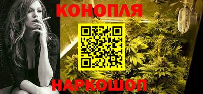 кокаин Моздок