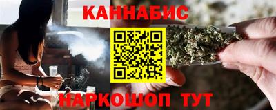 кокаин Моздок