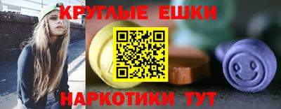 альфа пвп Можга
