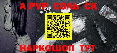 прущая мука Можайск