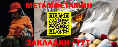 кокаин Моздок