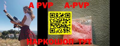 кокаин Моздок
