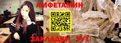 альфа пвп Можга