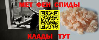 альфа пвп Можга