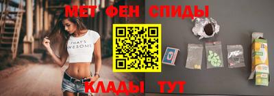 кокаин Моздок