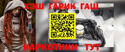 прущая мука Можайск