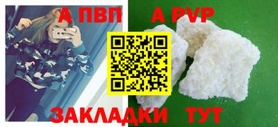 прущая мука Можайск