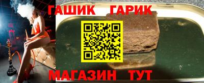 альфа пвп Можга