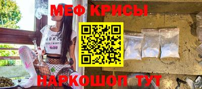 кокаин Моздок